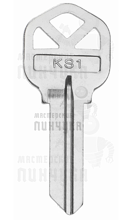 KT1 KWI-1 KS1 1176
