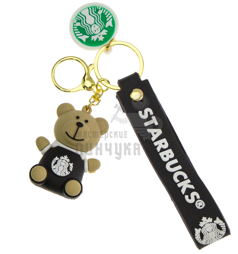 Брелок для ключей "Старбакс Мишка" цв.черный + карабин