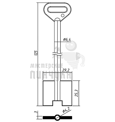 ZGS2D