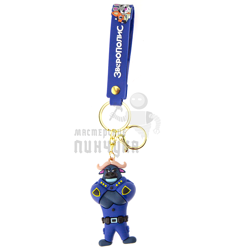 Брелок для ключей "Зверополис" - Бык + карабин