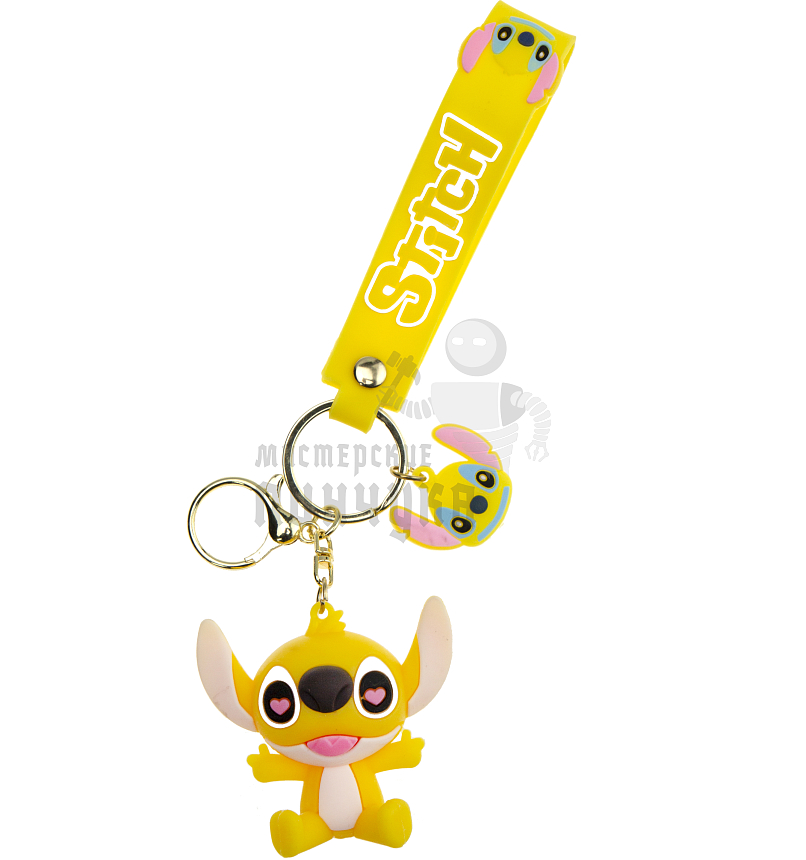 Брелок для ключей "Стич"+ карабин, цв.желтый