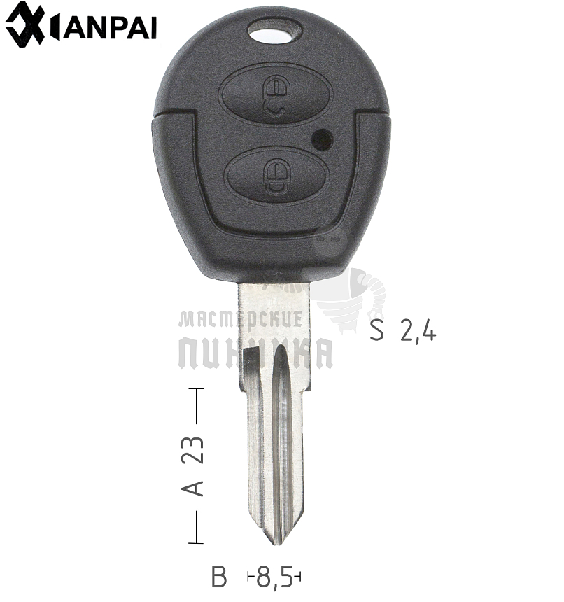 Корпус ключа DAE-6D.P  DWO6D.P  DW-3D.P 2 кнопки CHERRY КНР