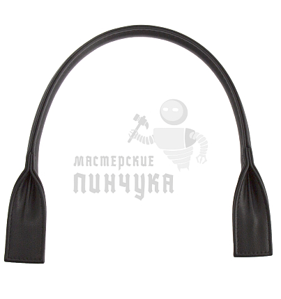 Ручка сумочная круглая с широким креплением 53см (4001-1) Китай Черный матовый
