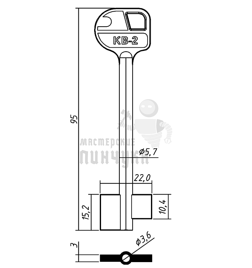 KVI2D (желтый)