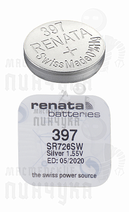 Батарейка часовая RENATA R397 SR726SW BL1 (1/10/100)