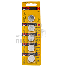 Батарейка KODAK CR2016 MAX Lithium BL5 (5/60/360) - Чертеж