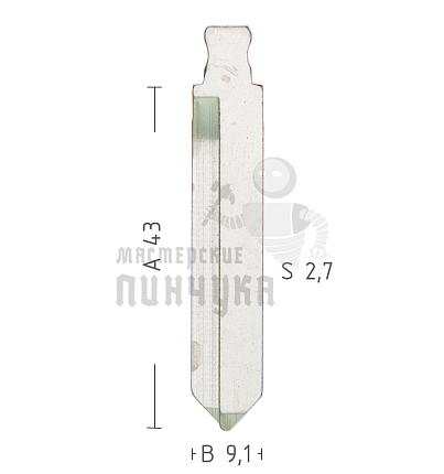 Лезвие FO26FH 20Y