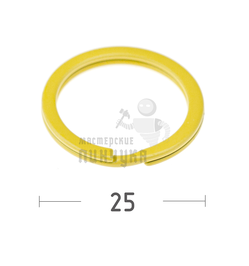 КОЛЬЦО ЖЕЛТОЕ 25D ПЛОСКОЕ