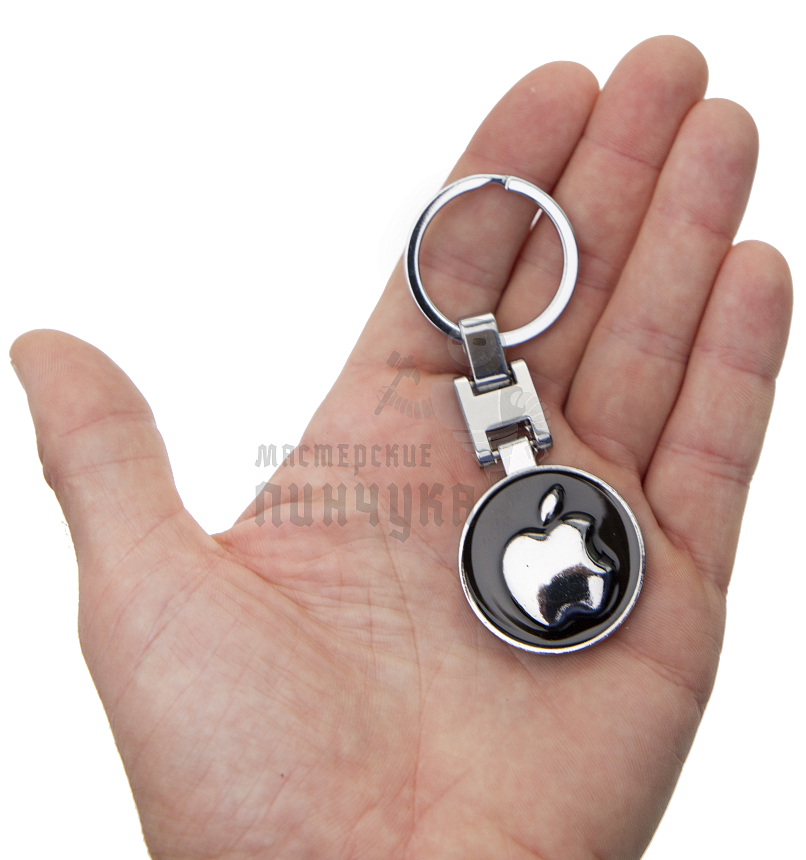 Брелок для ключей "Эпл в круге"
