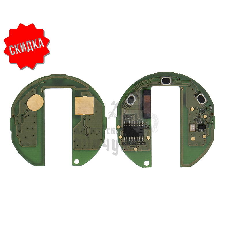 Плата на BMW MINI 3кн 868MHZ ASK/FSK