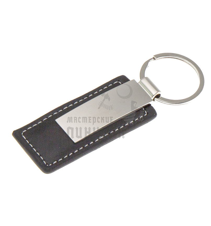 Брелок для ключей  "Прямоугольник MINIMAL"