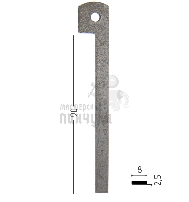 Ригель плоский 2,5х8 (костыль)