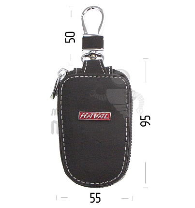 Ключница с карабином HAVAL