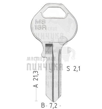 M13R MAS-5D MS13R 1092H