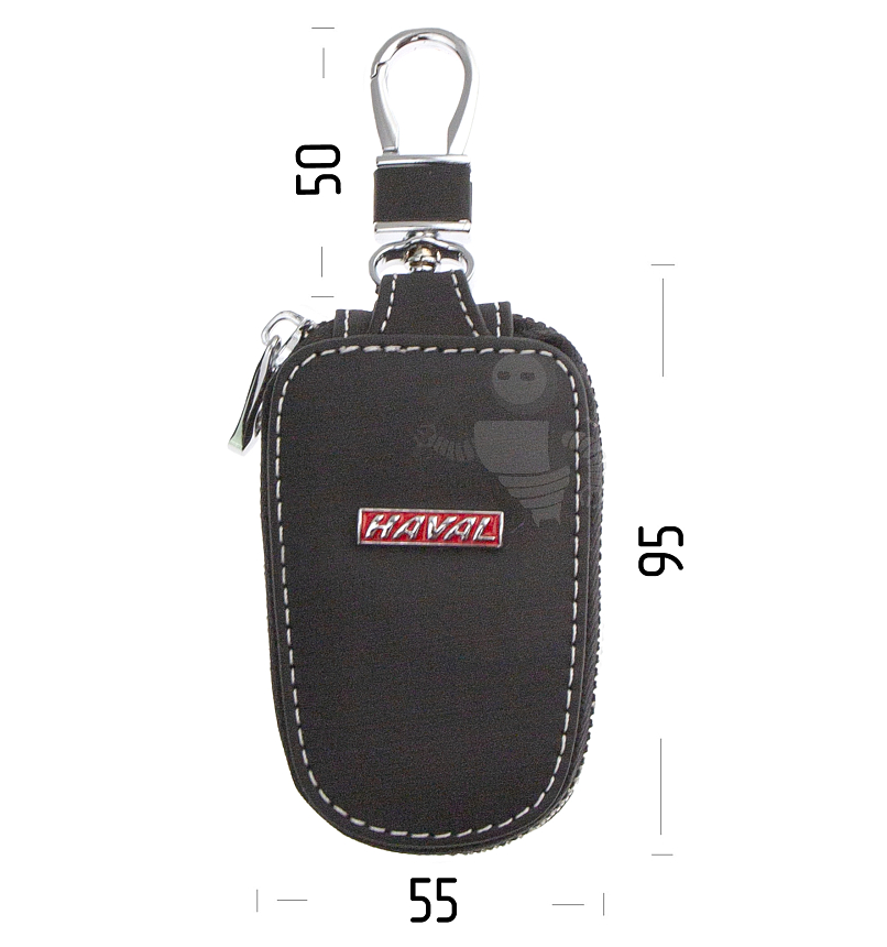 Ключница с карабином HAVAL