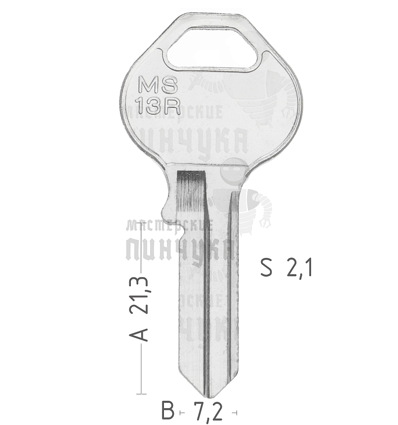 M13R MAS-5D MS13R 1092H