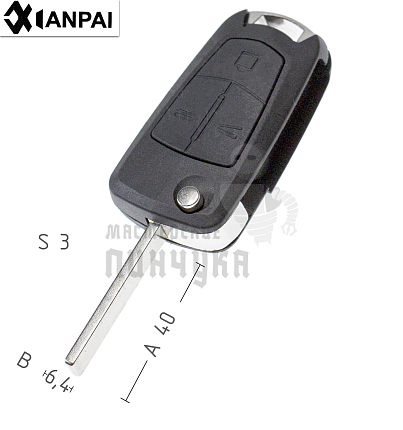 Корпус выкидного ключа OP-11P HU100 HF66P 2 кнопки КНР  OPEL