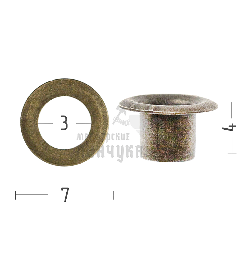 Люверсы №17, 3мм, сталь, цв. антик