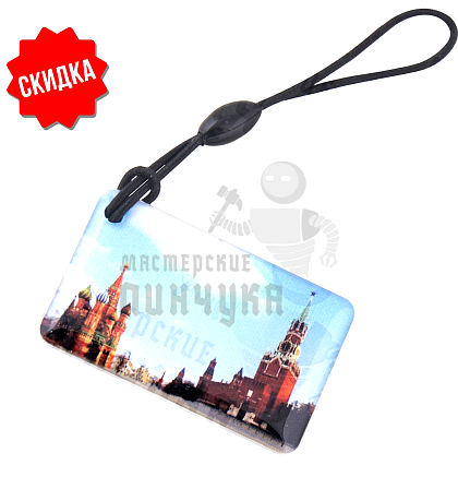 Чертеж