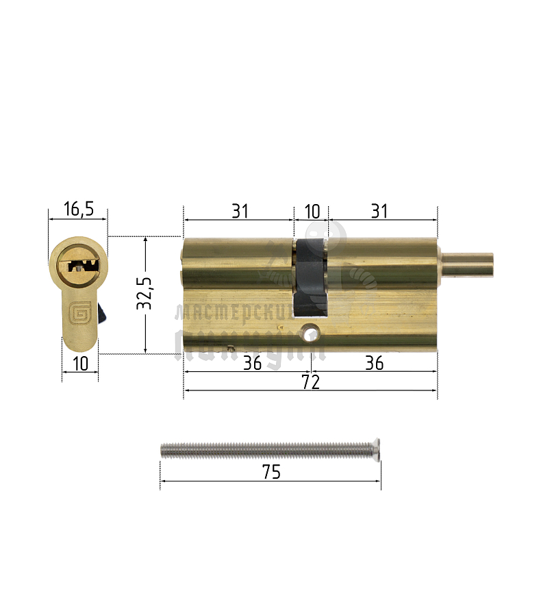 Цилиндровый механизм Гардиан GB 72(36/36V) G 5кл.