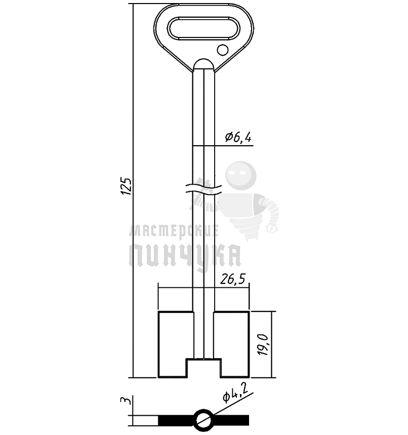 ZGS1D (желтый)