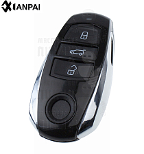 Корпус ключа HU-HAA.P1 HU66 HF55P65 3 кнопки КНР   VOLKSWAGEN - Чертеж