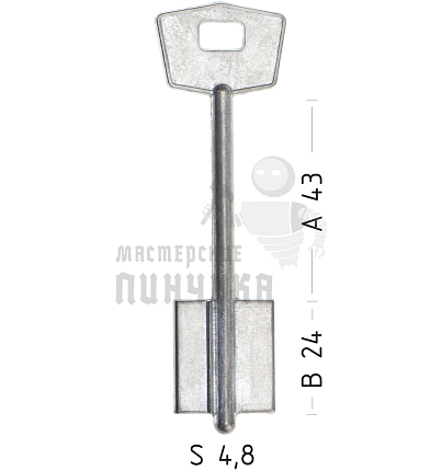 MTR11D (силумин)