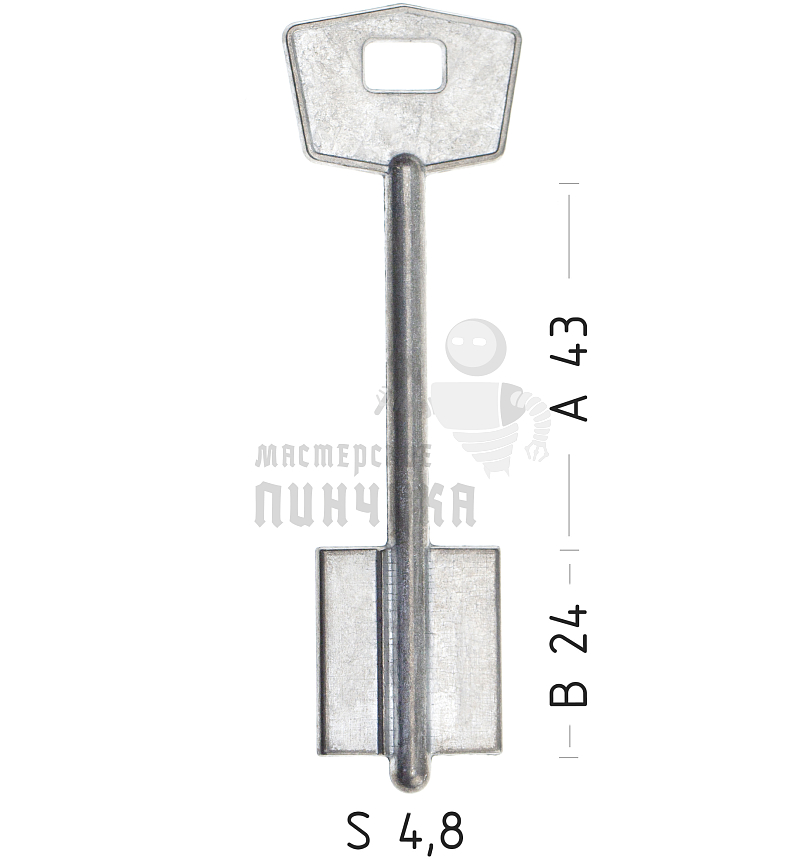 MTR11D (силумин)