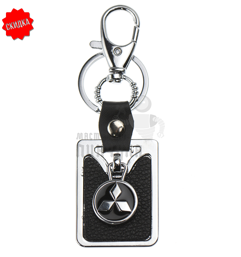 Авто карабин с кольцом для ключей MITSUBISHI