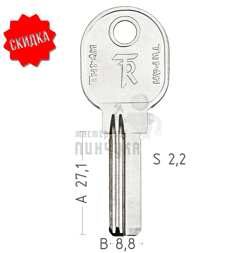 TUR-2D TURAN 2ПАЗА  КНР