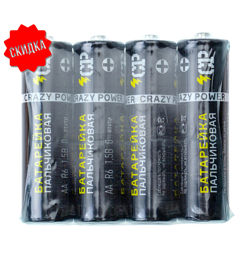 Батарейка Crazy Power R6 Shrink 4 Heavy Duty 1.5V (4/60/1200)