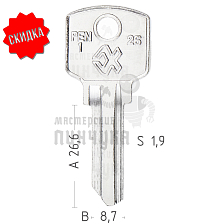 PEN-1   BZ1R/BZ2R   PNZ1L   PNZ1S    КНР - Чертеж