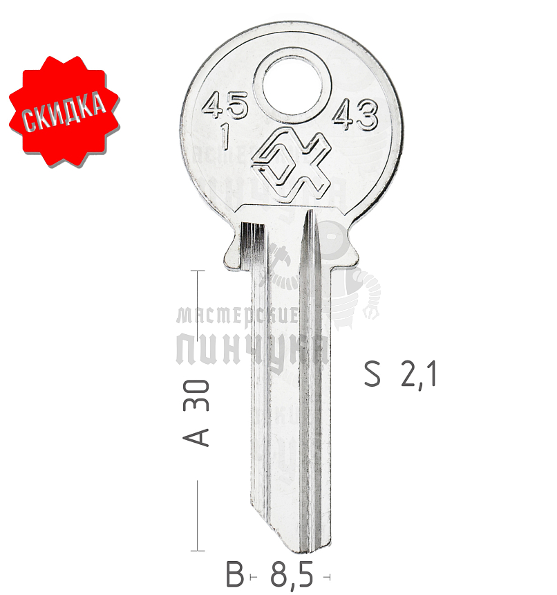 45-1   RUS1R   KSK1L   KSP1S    КНР