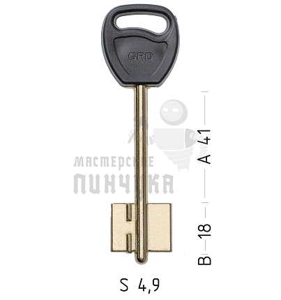 GRD2DP (желтый)