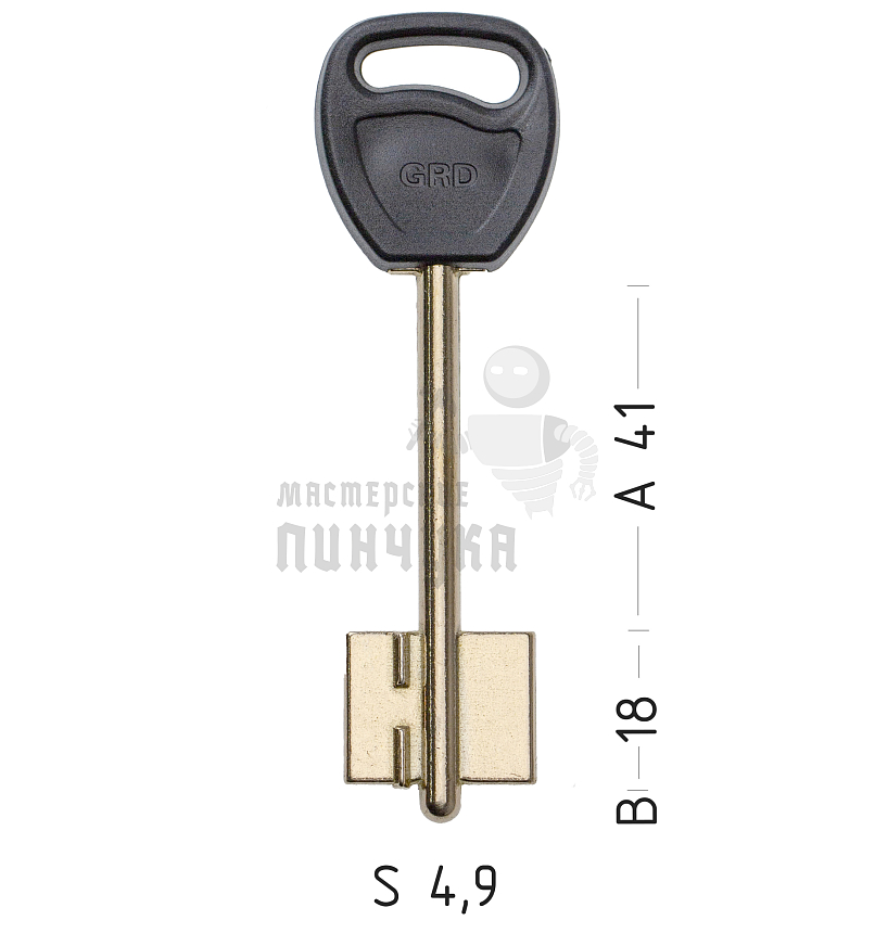 GRD2DP (желтый)