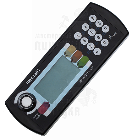 ДУБЛИКАТОР КЛЮЧЕЙ KEYMASTER PRO 4RF