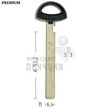 Лезвие BM6P HU92 HF70P171 2 КНР // - Чертеж