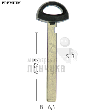 Лезвие BM6P HU92 HF70P171 2 КНР //
