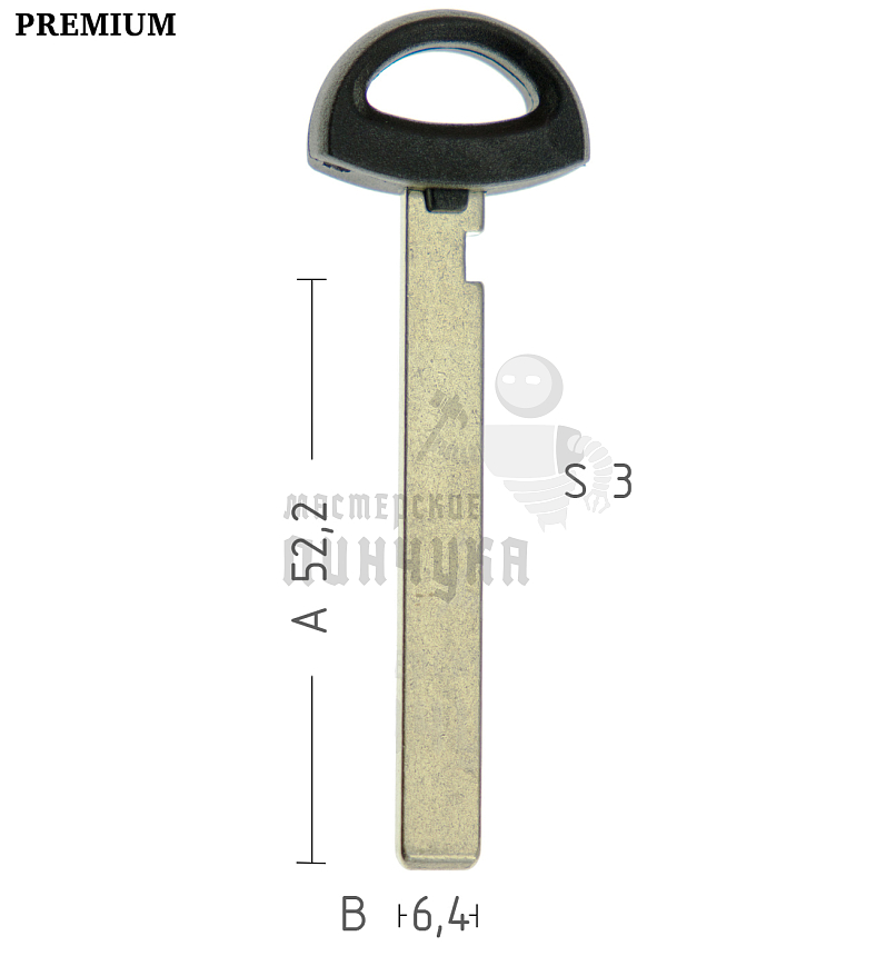 Лезвие BM6P HU92 HF70P171 2 КНР //