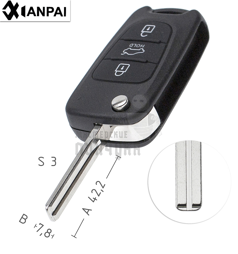 Корпус выкидного ключа TOY49 3 кнопки 3 КНР  HYUNDAI