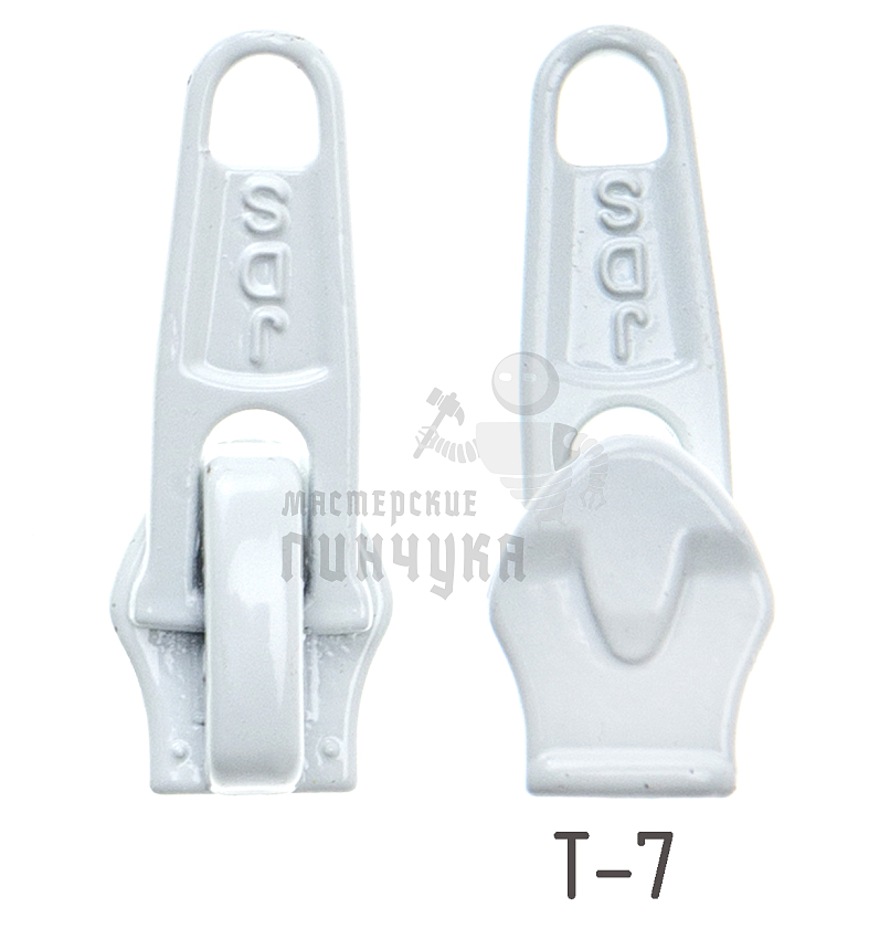 Бегунок  "Judson" т.7 классич. белый  01