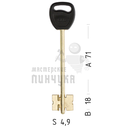 GRD10DP (желтый)