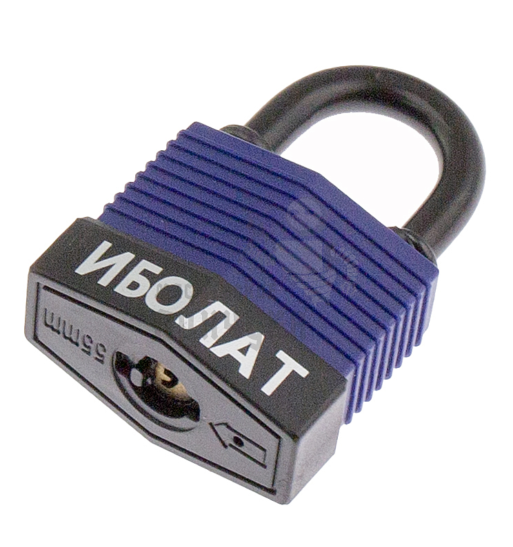 Навесной замок "ИБОЛАТ" 55мм (синий)