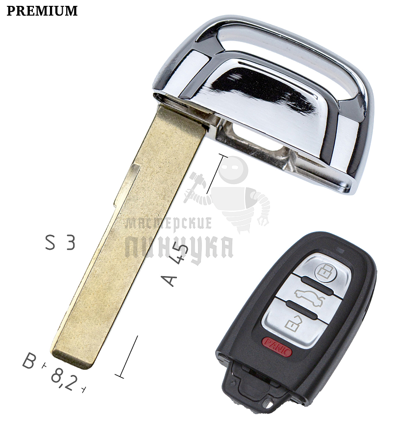 Лезвие HU-HAA.P1 HU66 HF55P65 (2 вар) КНР