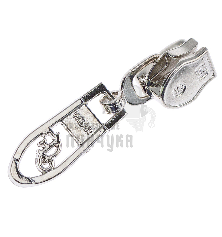 Бегунок для спиральной молнии, тип 5, автомат №3, цв. никель 