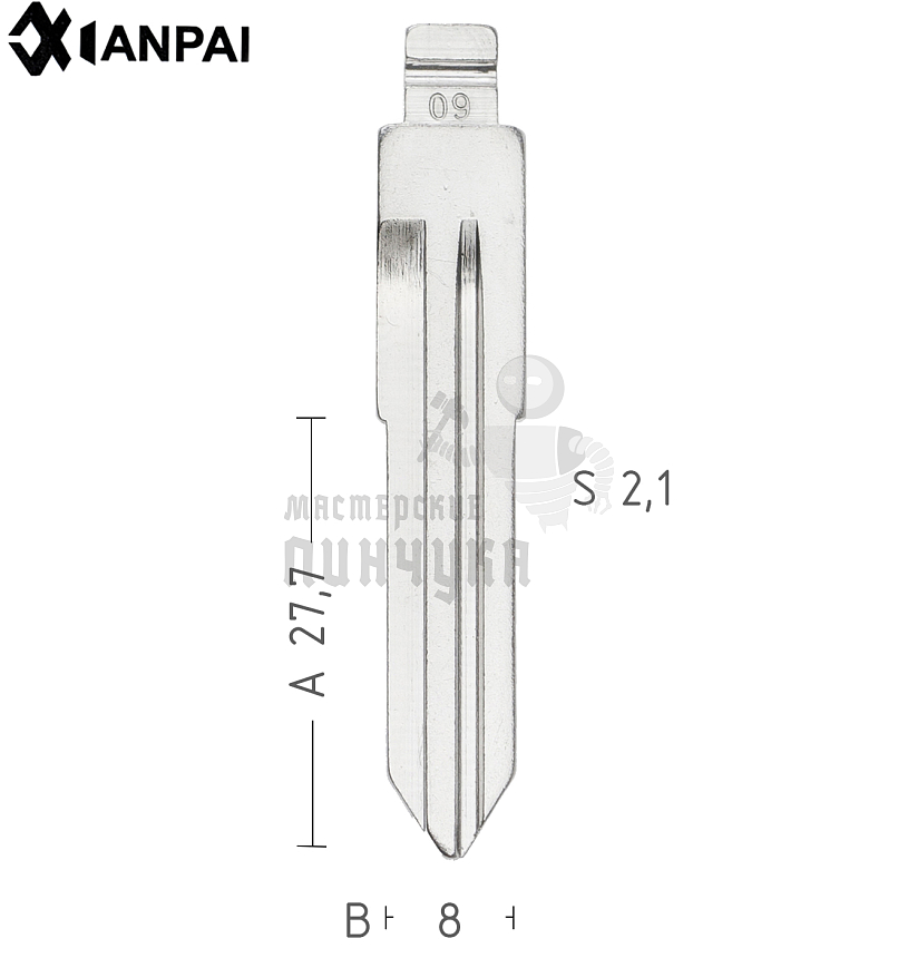Лезвие   HD51R HONDA КНР