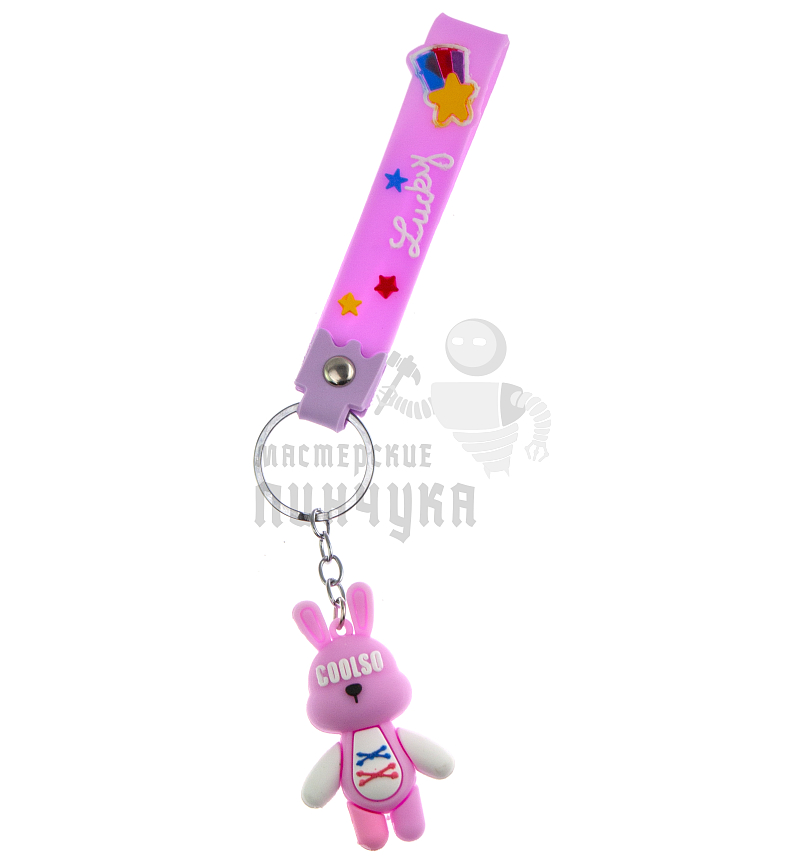 Брелок для ключей "Кролик COOLSO"  цв.фиолетовый