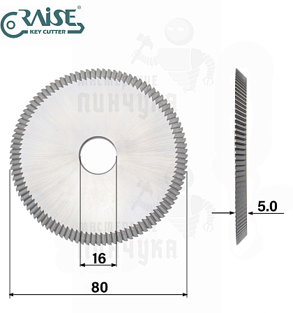 Фреза Raise 0014J-M35 угловая HSSM35 (Ф80X5XФ16X40°)