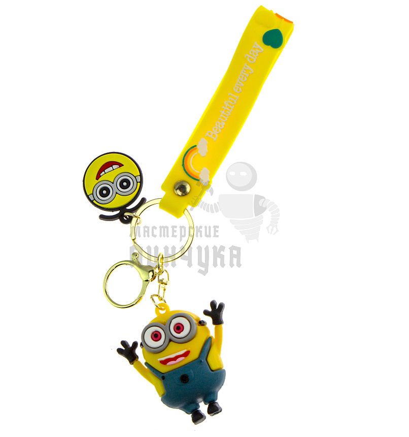 Брелок для ключей "Миньон" Карл цв.желтый + карабин