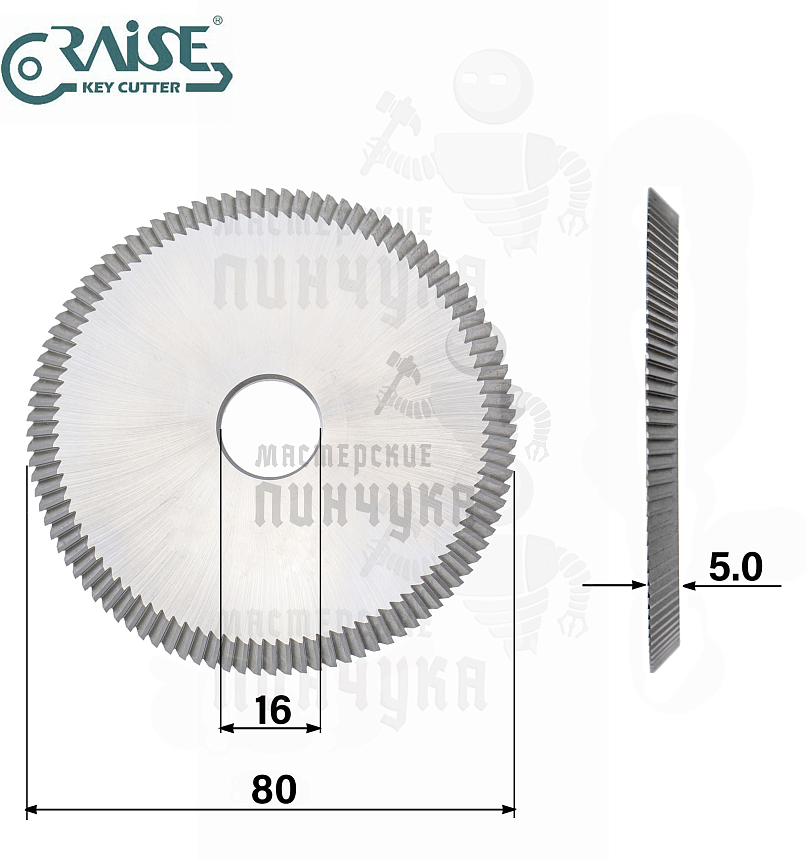 Фреза Raise 0014J-M35 угловая HSSM35 (Ф80X5XФ16X40°)